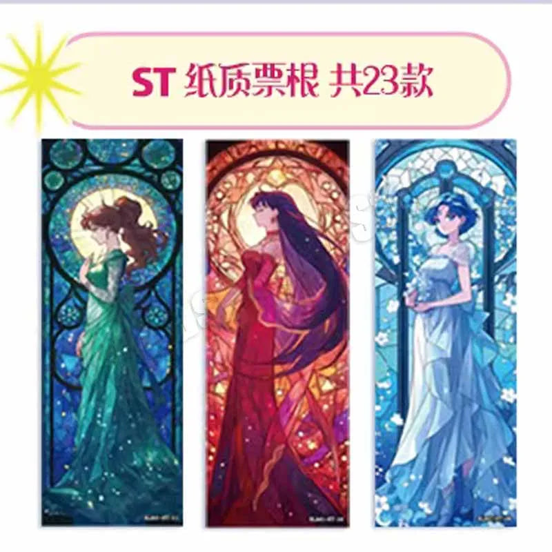 2024 Limited sale New style Sailor Moons card,MKR,WDR,HFR,DCR,SR,UR,ACG anime goddess story cards collectible,Blind box gift