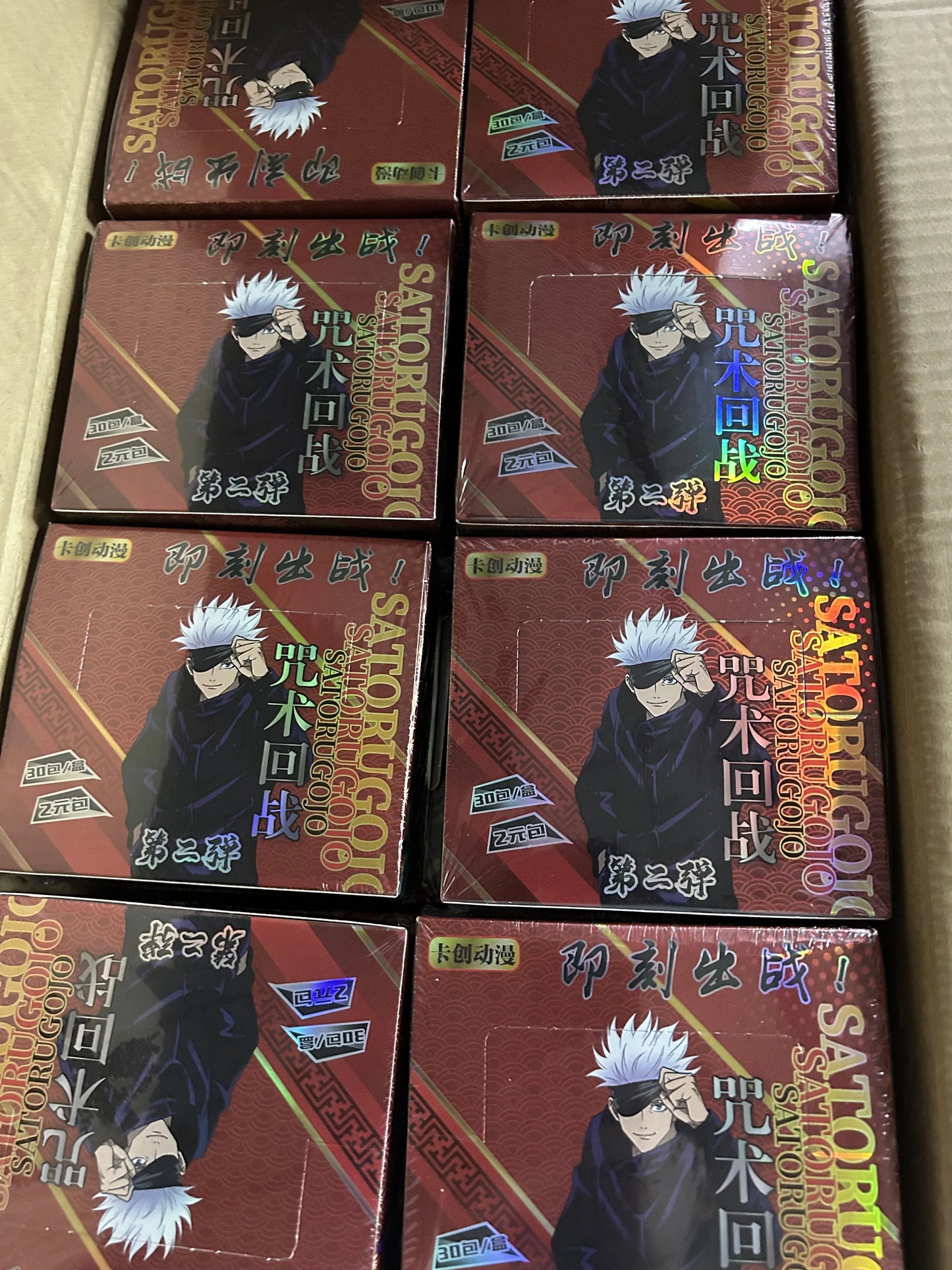 New Jujutsu Kaisen Collection Card Japanese anime Box All Set Anime Character Rare Flash Ssr Card Deluxe Edition Card Board Game