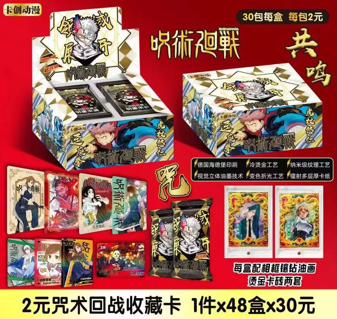 New Jujutsu Kaisen Collection Card Japanese anime Box All Set Anime Character Rare Flash Ssr Card Deluxe Edition Card Board Game