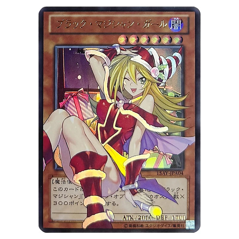 Anime Yu-Gi-Oh! Characters Black Magician Girl Diy Flash Cards Collectible Cards Christmas Birthday Gifts Children's Toys