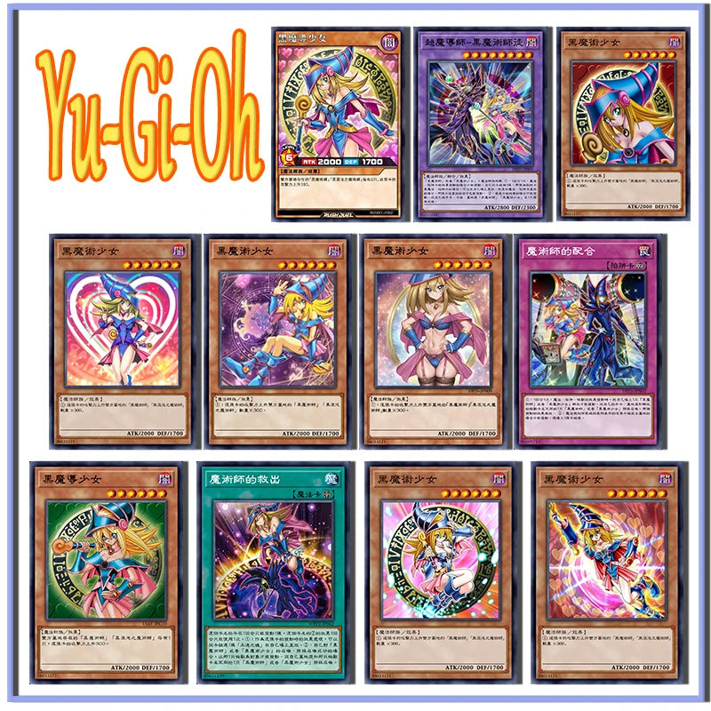 Yu-Gi-Oh Black Magician Girl ACG Persona DIY homemade cards boy Game Collection surprise new Birthday Christmas gifts