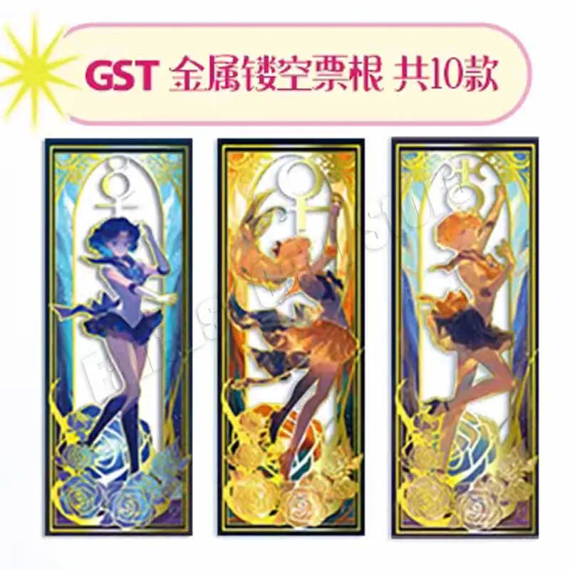 2024 Limited sale New style Sailor Moons card,MKR,WDR,HFR,DCR,SR,UR,ACG anime goddess story cards collectible,Blind box gift