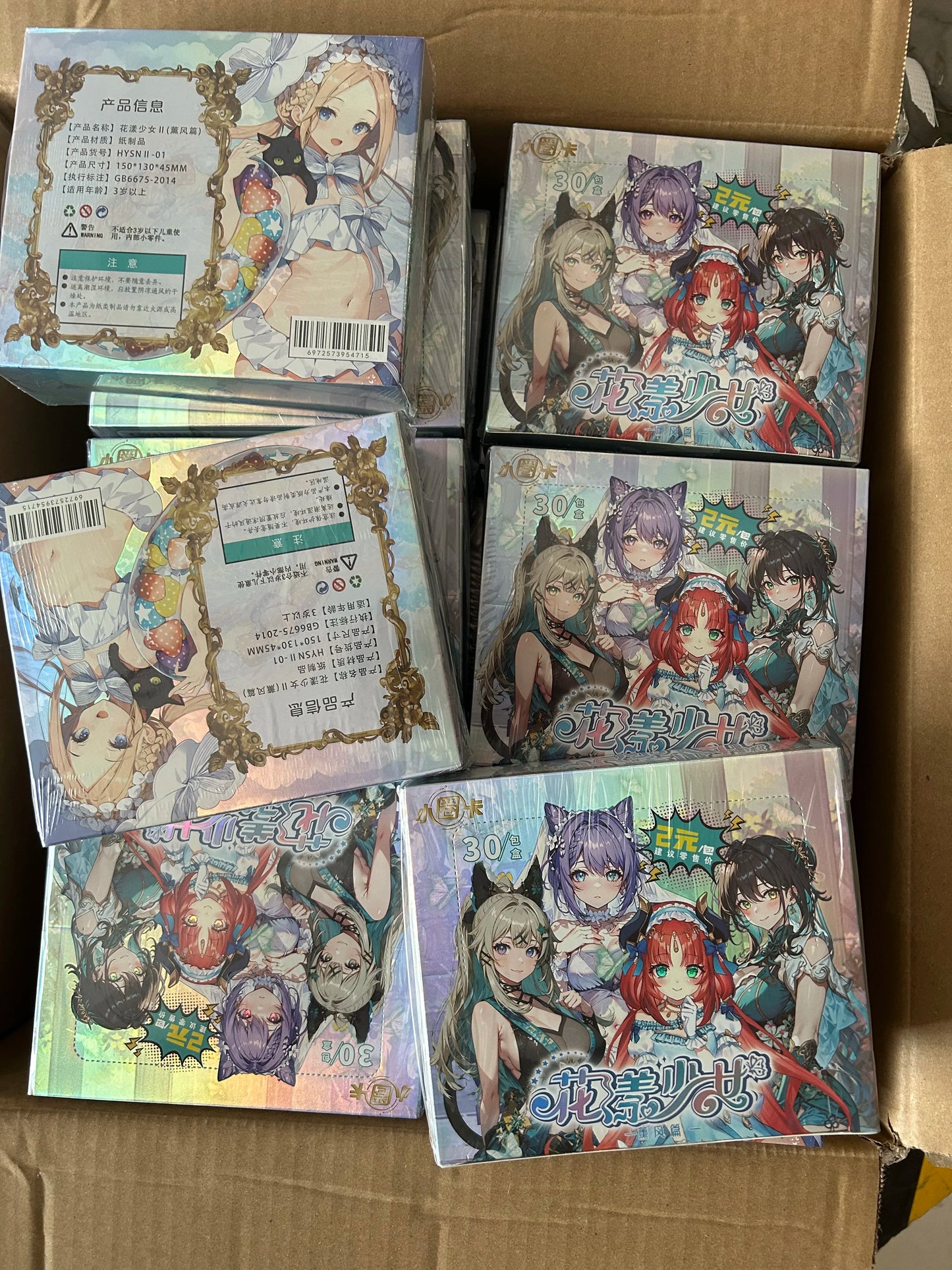 Goddess Story Flower Girl 2 Collection Cards Anime Girl Swimsuit Bikini Feast Booster Box Children Doujin Toys And Hobbies Gift