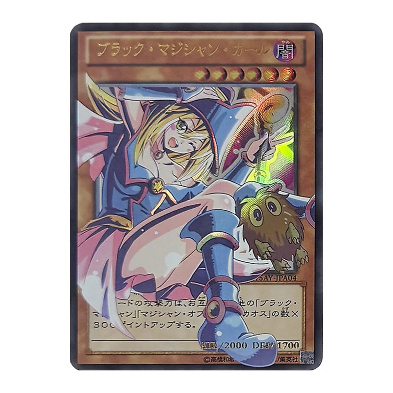 Anime Yu-Gi-Oh! Characters Black Magician Girl Diy Flash Cards Collectible Cards Christmas Birthday Gifts Children's Toys