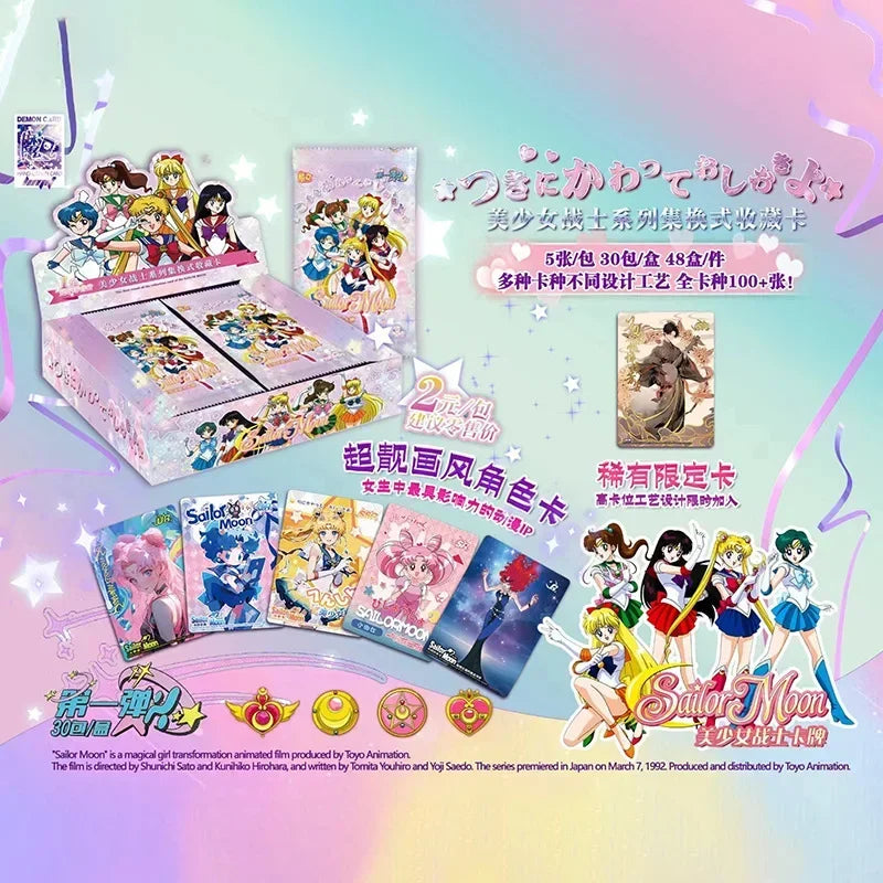 Sailor Moon Cards DEMON CARD Nebula Version Anime Collection Card Board Games Toys Mistery Box Birthday Gifts for Boys and Girls