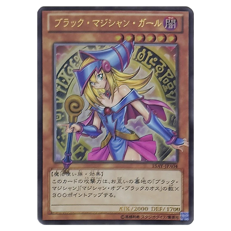 Anime Yu-Gi-Oh! Characters Black Magician Girl Diy Flash Cards Collectible Cards Christmas Birthday Gifts Children's Toys