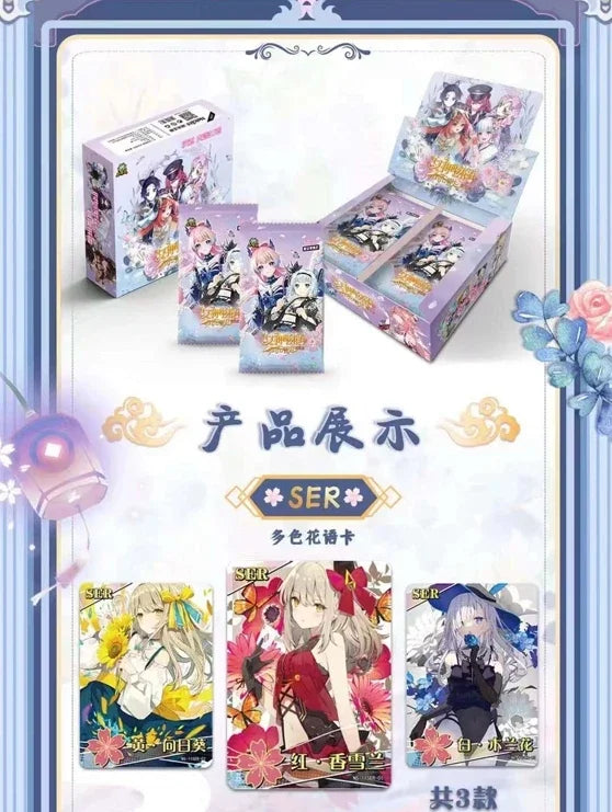 New Goddess Story Card Flowers Chapter Rare SER Card Anime Character Collection Card Children's Toy Gift